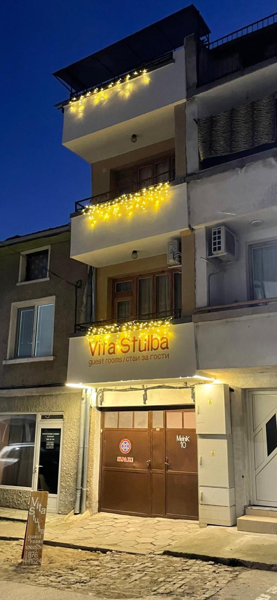 Vita Stulba Guest House Санданський Екстер'єр фото